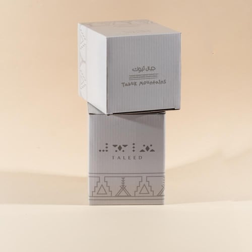 بلورة الإبل