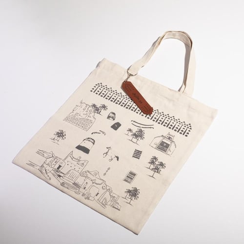 حقيبة قماشية أرض الدرعية