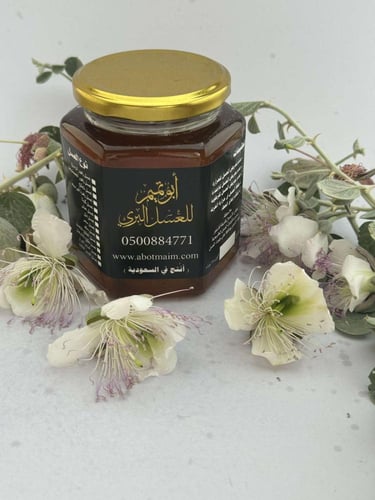 عسل الشفلّح 500g