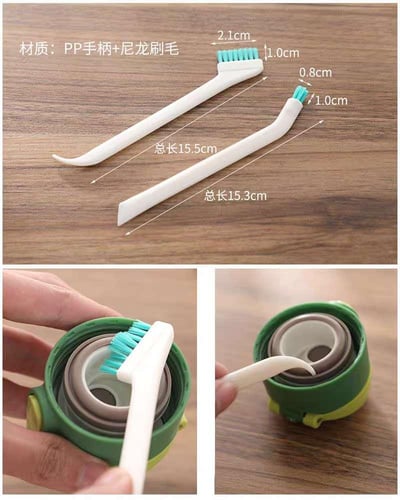 فرش تنظيف الشدة 8 قطع