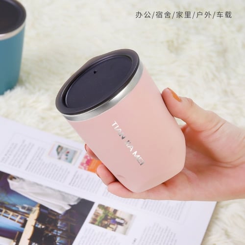 كوب سعة 300 مل حافظ للحرارة لون وردي