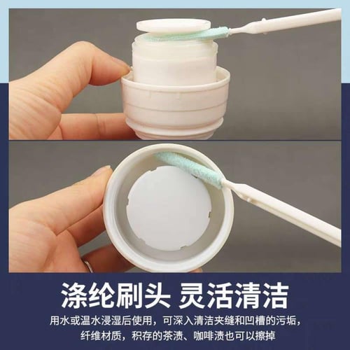 فرش تنظيف الشدة 8 قطع