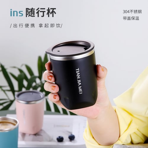 كوب سعة 300 مل حافظ للحرارة لون وردي