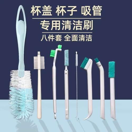 فرش تنظيف الشدة 8 قطع