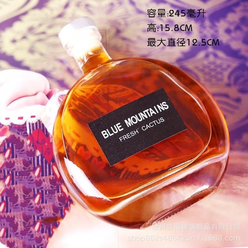 قارورة زجاج شفاف 250 مل حبه واحدة