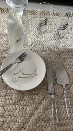 طقم خيال