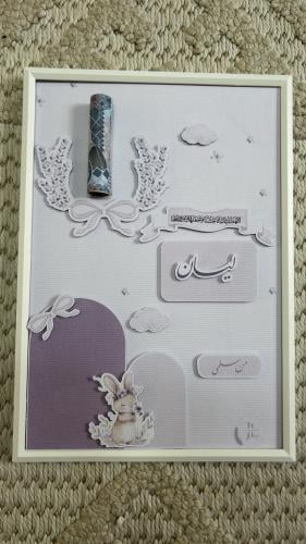 لوحة 3D