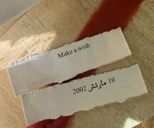 قصاصه ورق قطن