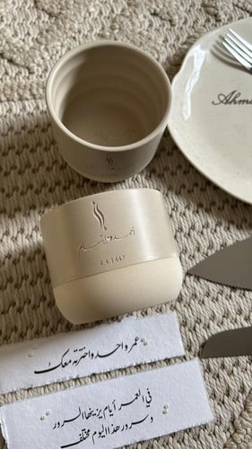 أكواب رقُه