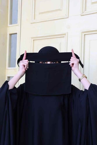 نقاب مشبك مبطن بحرير