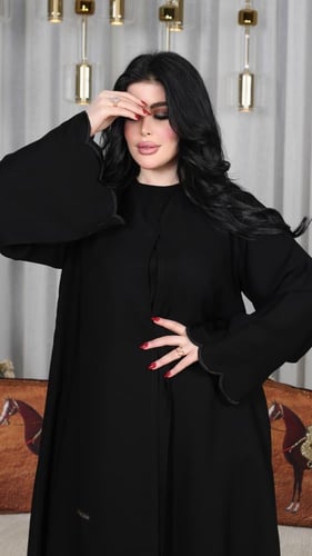 عباية بتطريز منحني على الاطراف