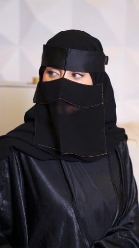 برقع طبقتين مزين بذهبي