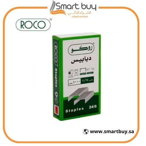 دبابيس عادية روكو