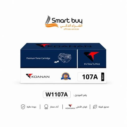 حبر كونان أسود متوافق مع طابعات اتش بي KOANAN W110...