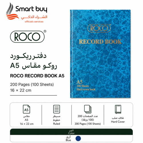 ROCO Record Book A5 – 200 Pages (100 Sheets) – 16...