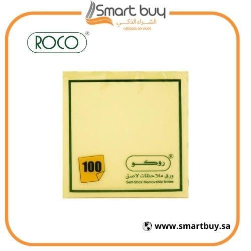 روكو ورق لاصق ملاحظات بوصة ‎3‎ × 3 ورقة أصفر (درزن...