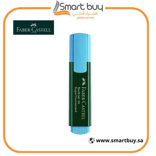 قلم تظليل فايبر كاستل - ازرق