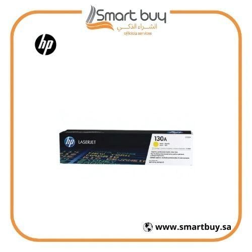 حبر اتش بي 130A ليزر جت اصلي ‎اصفر