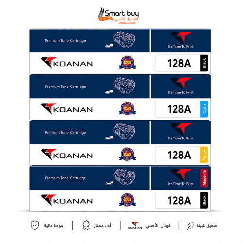 حبر كونا KOANAN 128A متوافق – طقم كامل (أسود، سماو...