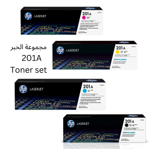 حبر اتش بي 201A الأصلي – 4 ألوان طقم لطباعة احتراف...