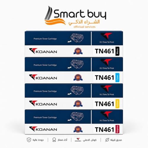 حبر كونا KOANAN TN461 متوافق – طقم كامل (أسود / سم...