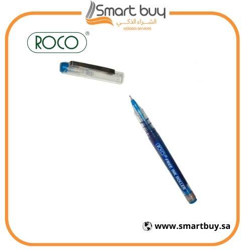 روكو فري انك رولر قلم حبر سائل أزرق لون الحبر- 0‎....