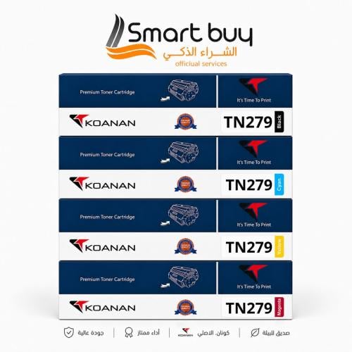 حبر كونا KOANAN TN279 متوافق – طقم كامل (أسود / سم...