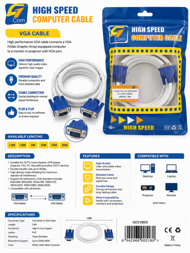 كابل VGA إلى VGA ذكر إلى ذكر 1.8 متر – High Speed...