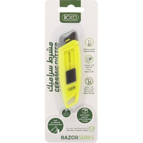 مشرط سيراميك روكو – آمن ودائم