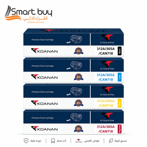 حبر كونان 312A / 305A / CAN718 – بديل احترافي لطبا...