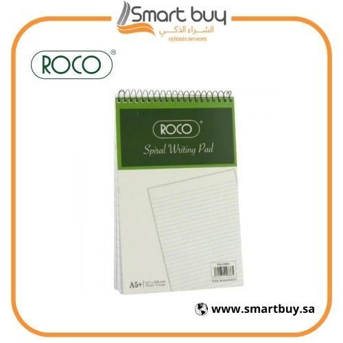 دفتر كتابة مسطر روكو A5