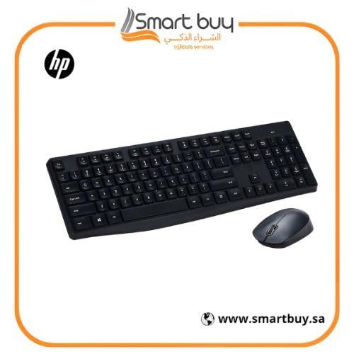 اتش بي CS10 لوحة مفاتيح وفأرة للكمبيوتر عربي / إنج...