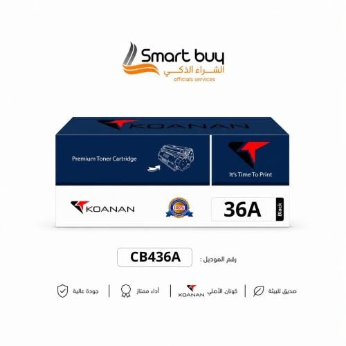 حبر كونا KOANAN 36A أسود متوافق – طباعة احترافية ب...