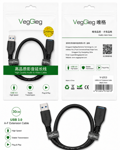 VegGieg V-U313 USB 3.0 Extension Cable – USB-A Mal...