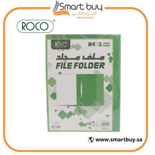 ملف بلاستيك روكو ال دبليو 320 بي بي غلاف تقرير وجه...