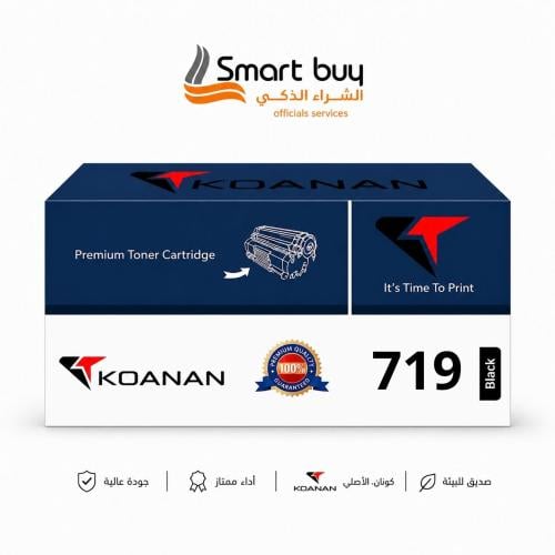 حبر كونا KOANAN 719 المتوافق مع كانون – طباعة احتر...