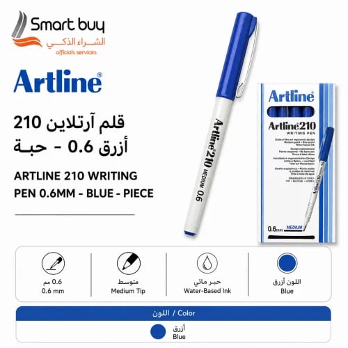 Artline 210 Writing Pen 0.6mm Medium Point Water-B...
