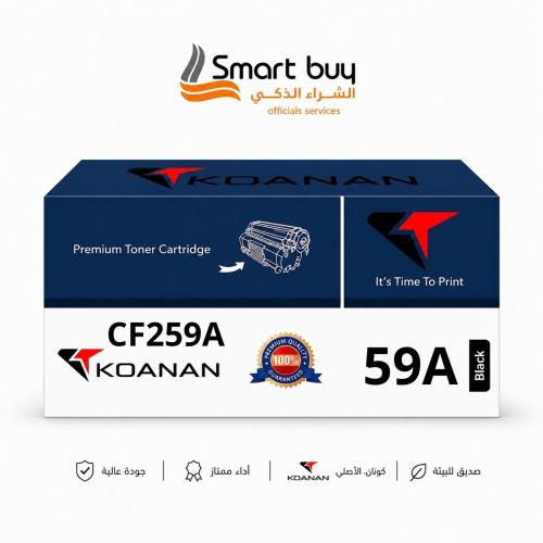 حبر كونان اسود متوافق مع طابعات اتش بي KOANAN CF25...