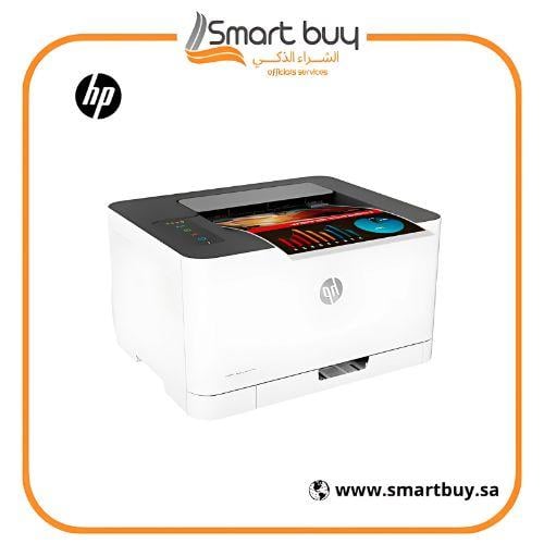 طابعة HP Color Laser 150nw ملونة لاسلكية بجودة عال...