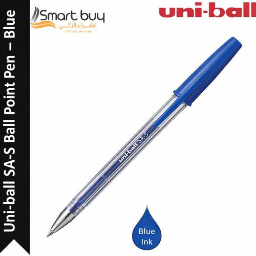 قلم حبر جاف يوني بول SA-S 0.7 مم – أزرق (Uni-ball...