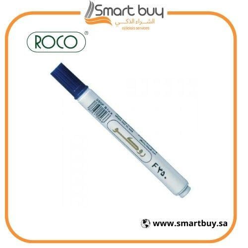 قلم معلم روكو 350 حبة - ازرق