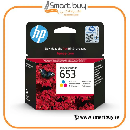 حبر اتش بي 653 اصلي ملون