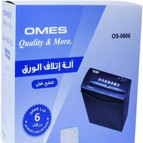 آلة إتلاف الورق OMES OS-0606 – تقطيع طولي حتى 6 أو...
