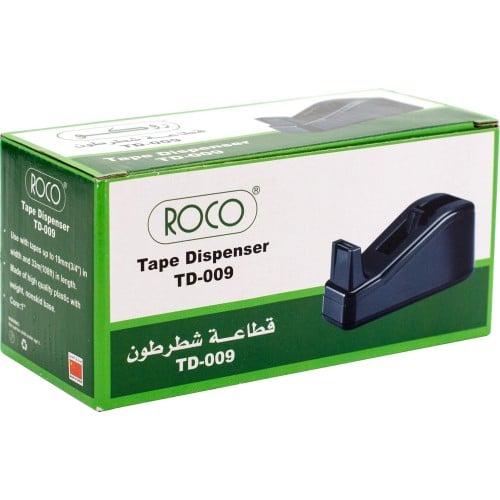 روكو موزع شرائط لاصقة مكتبي