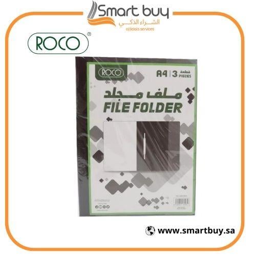 ملف بلاستيك روكو ال دبليو 320 بي بي غلاف تقرير وجه...