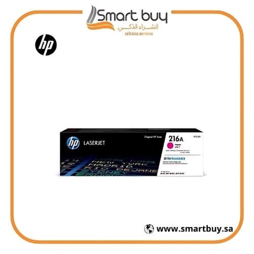 حبر اتش بي ‎‎ 216A ليزر جت اصلي ارجواني