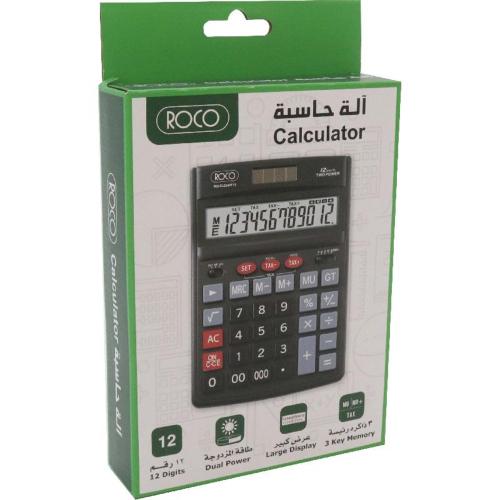 آلة حاسبة ROCO 12 رقم (ROCO Calculator 12 Digits)...