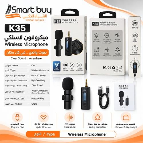 K35 Wireless Microphone with 3.5mm Receiver for In...
