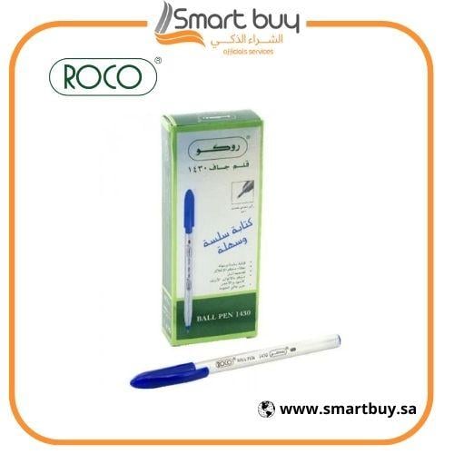 روكو 1430 قلم جاف ازرق- علبة