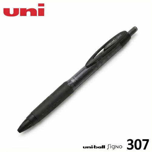 قلم جل يوني بول Signo 307 – أسود – 0.7 مم (Uni-bal...